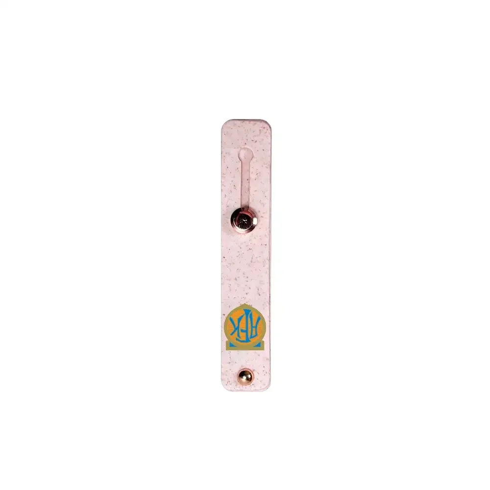 Åalesund FK Official Compostable Phone Grip Design White