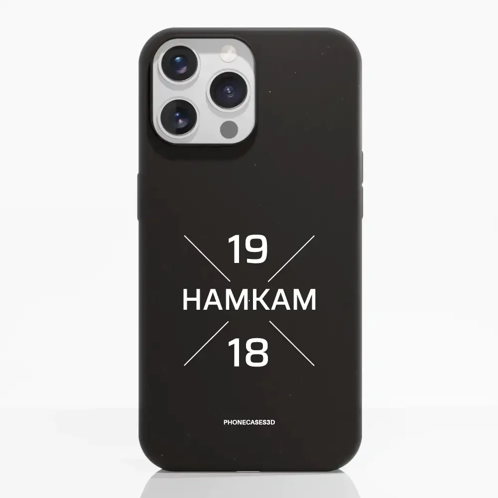 HamKam Official Compostable Phone Case Design 1918 - Image 11