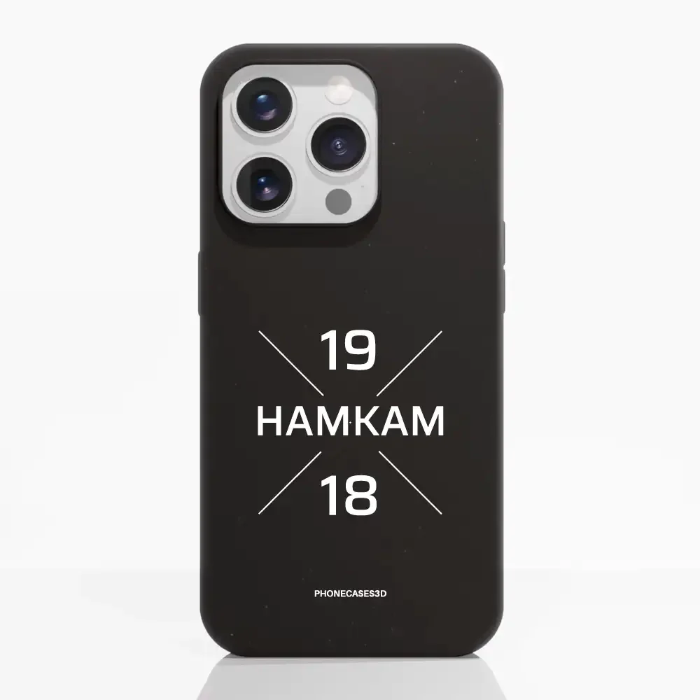HamKam Official Compostable Phone Case Design 1918 - Image 15