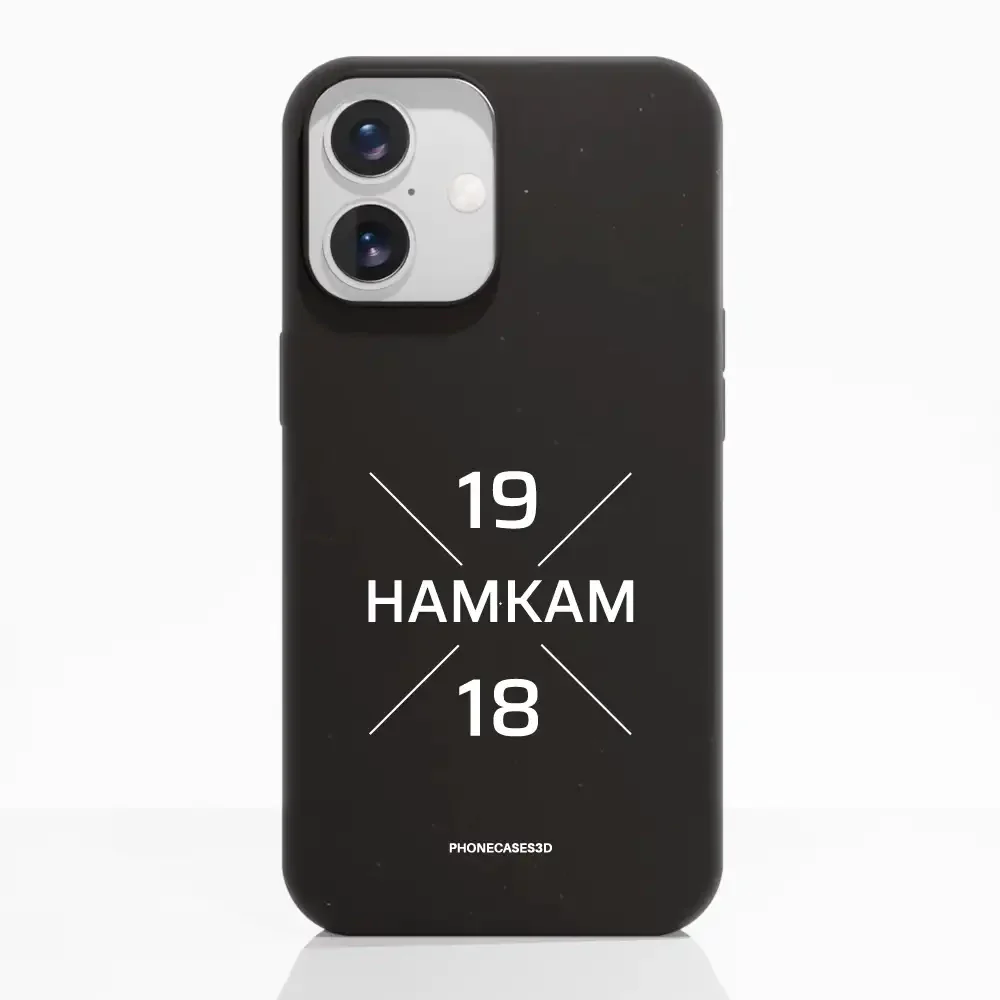 HamKam Official Compostable Phone Case Design 1918 - Image 17