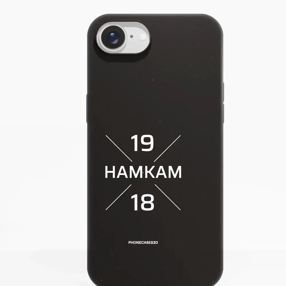 HamKam Official Compostable Phone Case Design 1918 - Image 18