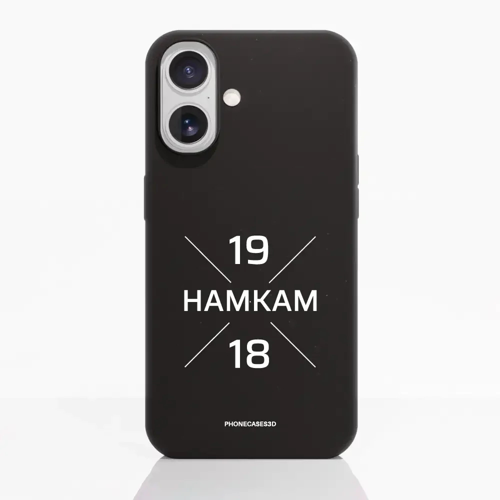 HamKam Official Compostable Phone Case Design 1918 - Image 22