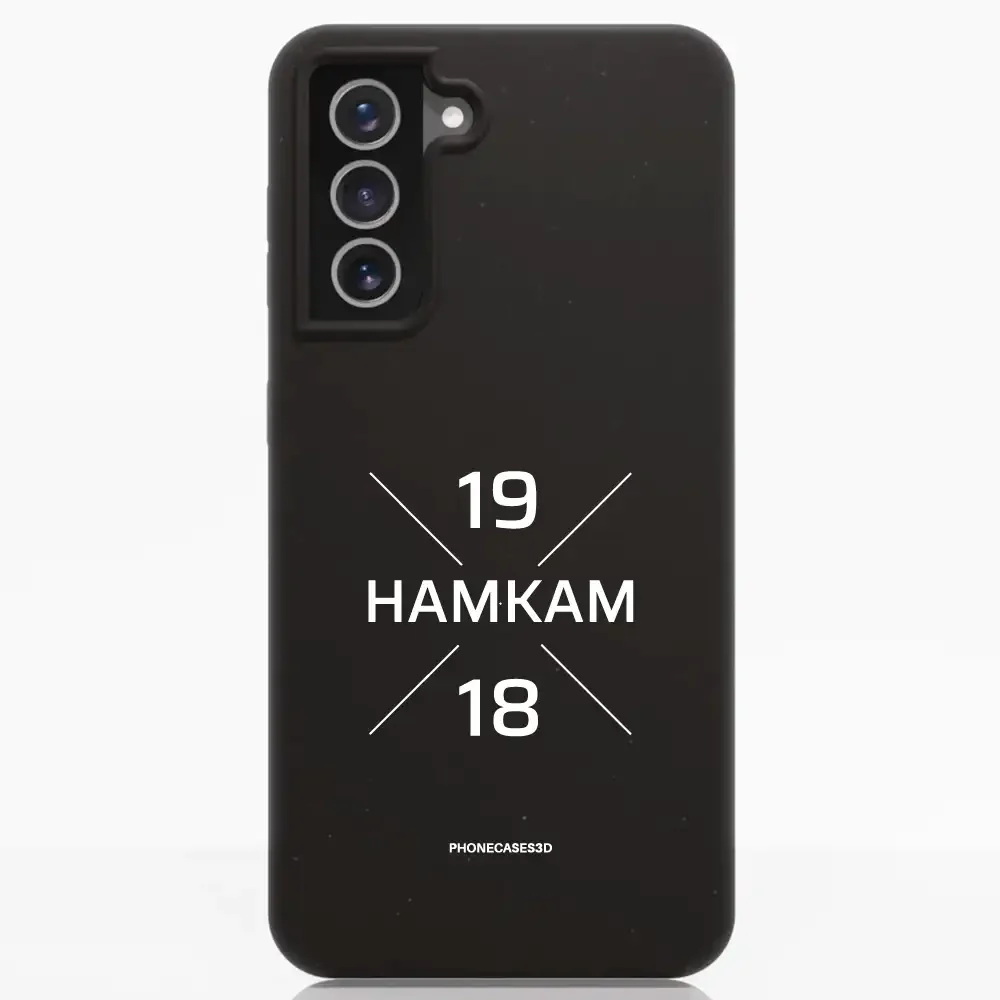 HamKam Official Compostable Phone Case Design 1918 - Image 33