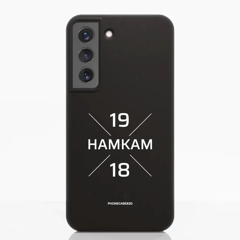 HamKam Official Compostable Phone Case Design 1918 - Image 36