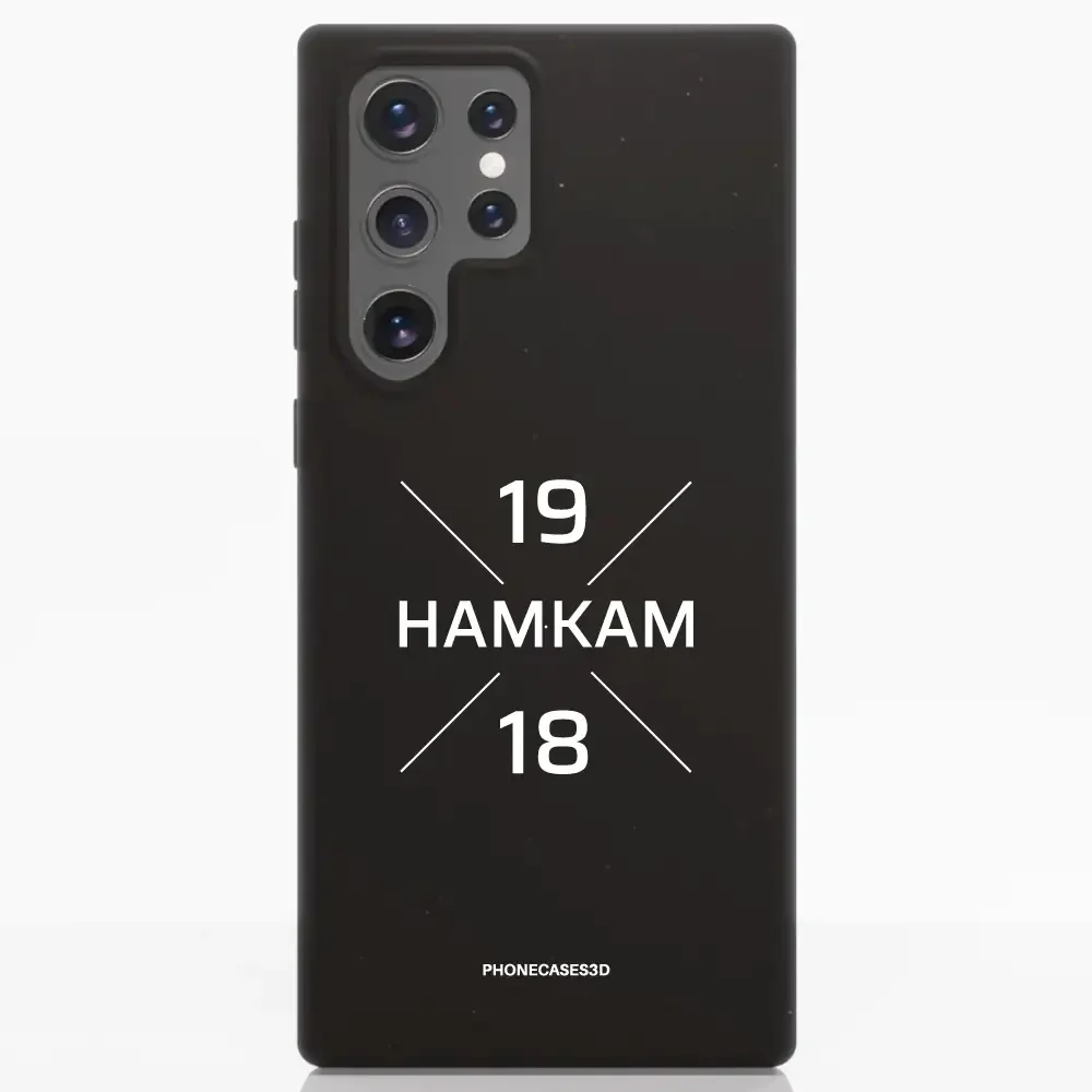 HamKam Official Compostable Phone Case Design 1918 - Image 38
