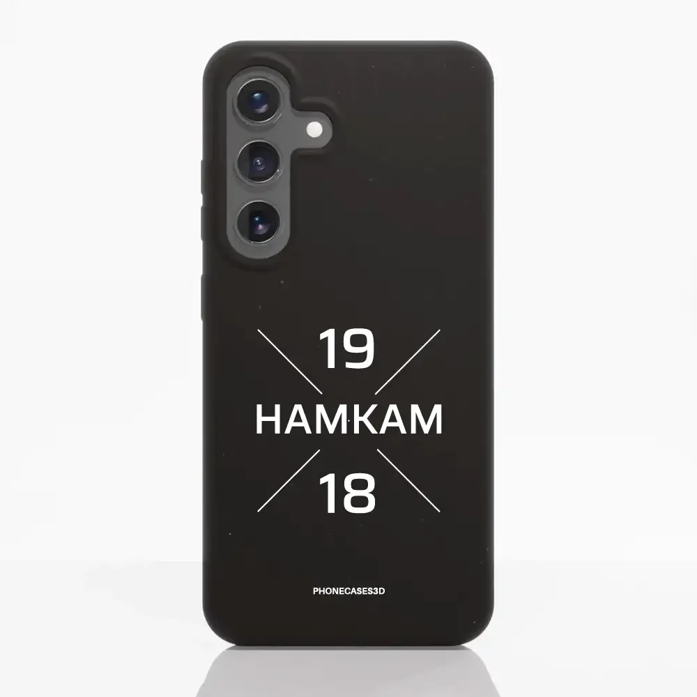 HamKam Official Compostable Phone Case Design 1918 - Image 42