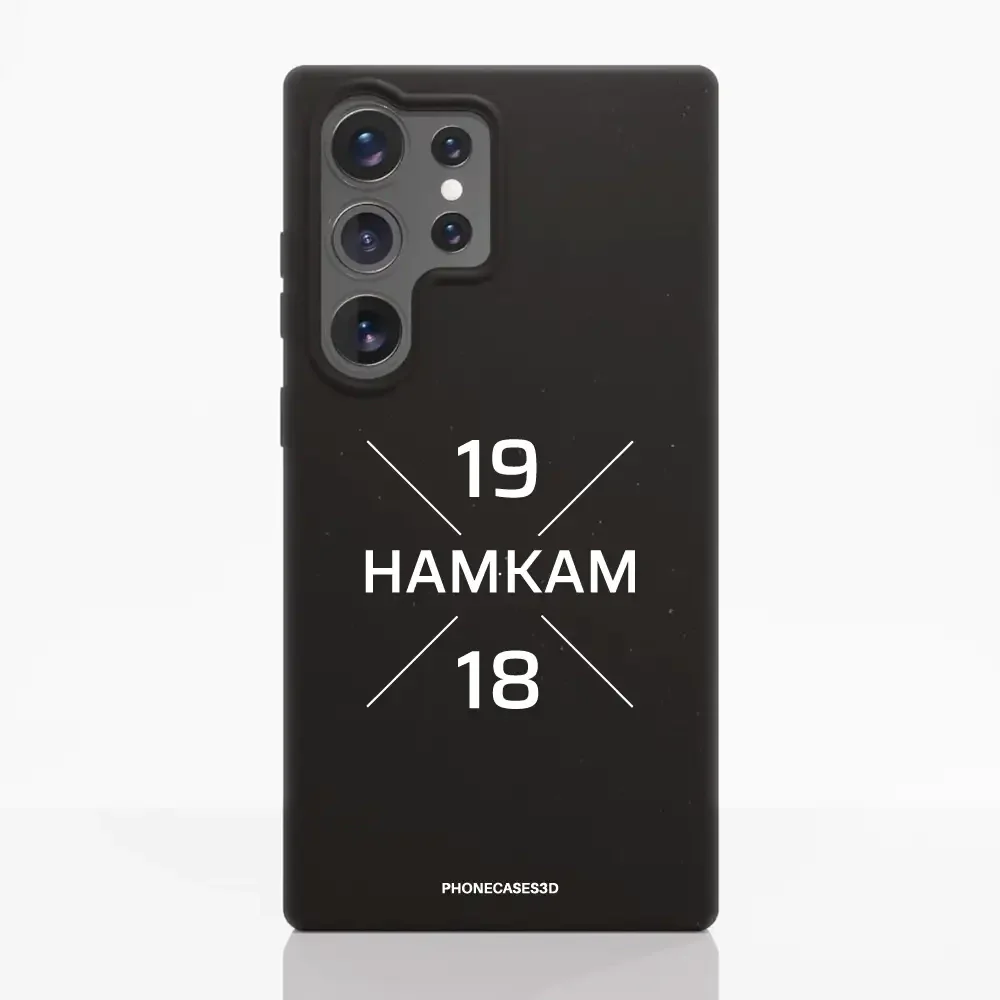 HamKam Official Compostable Phone Case Design 1918 - Image 44