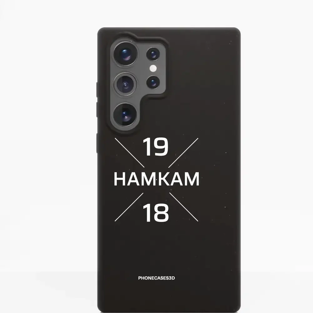 HamKam Official Compostable Phone Case Design 1918 - Image 47