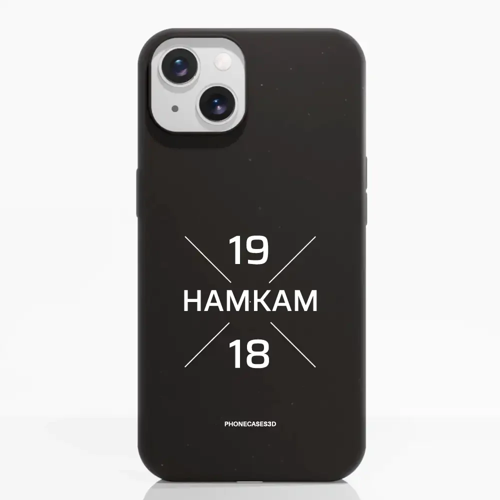 HamKam Official Compostable Phone Case Design 1918 - Image 6