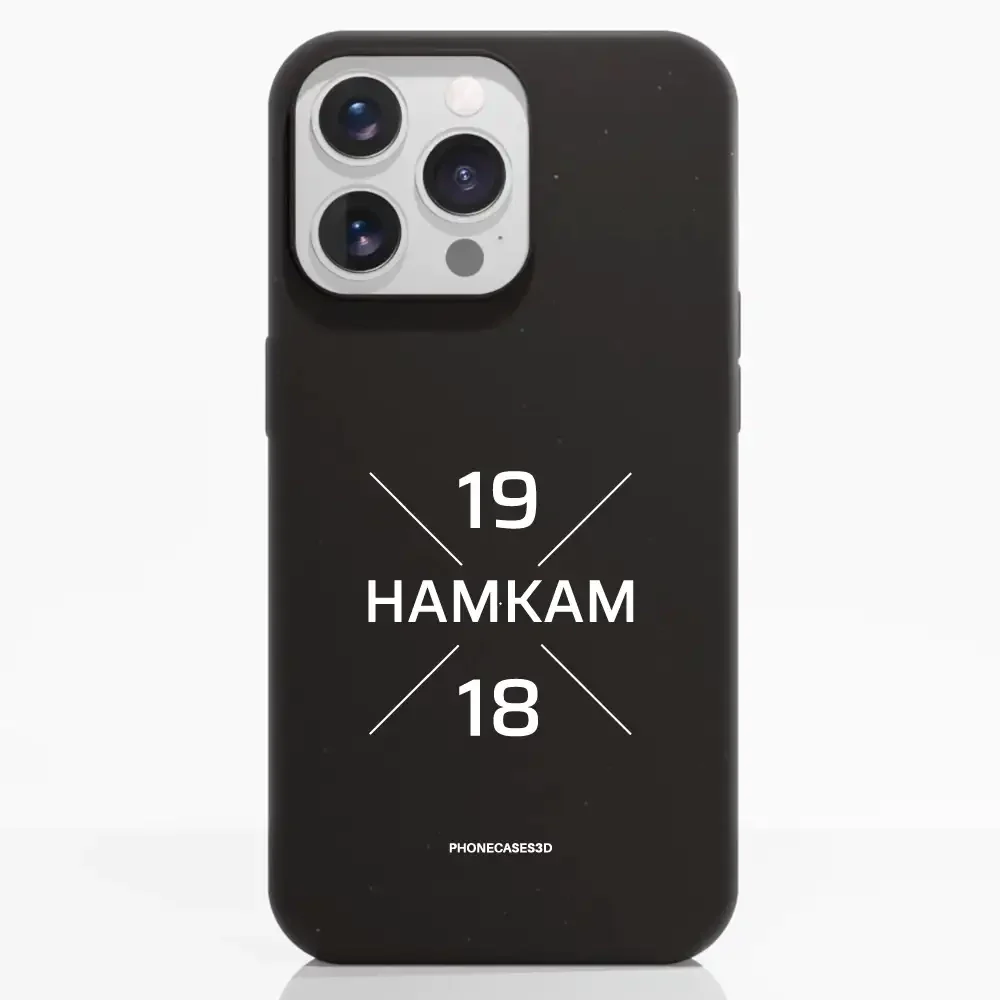 HamKam Official Compostable Phone Case Design 1918 - Image 7