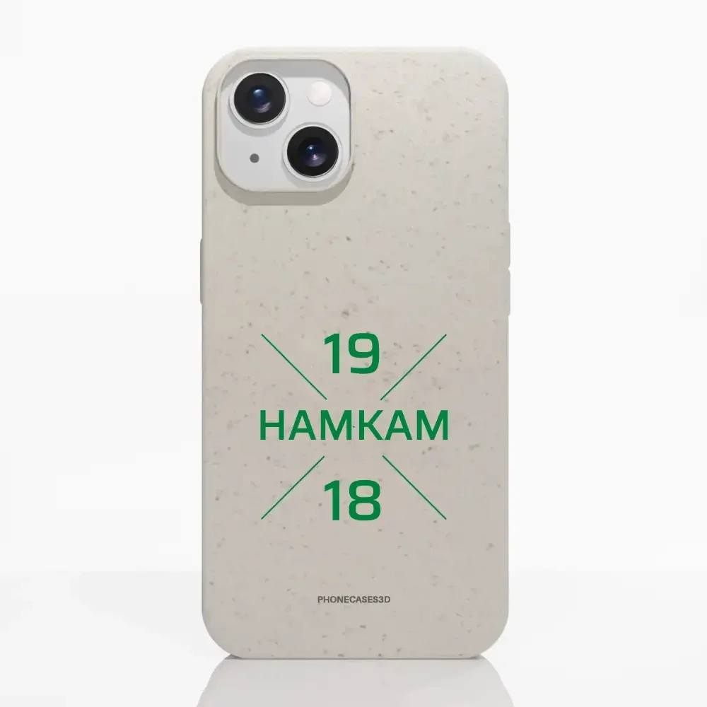 HamKam Official Compostable Phone Case Design 1918 Green - Image 14