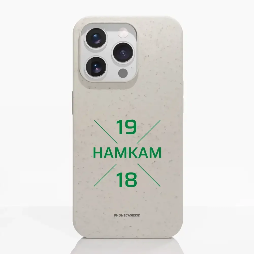 HamKam Official Compostable Phone Case Design 1918 Green - Image 16