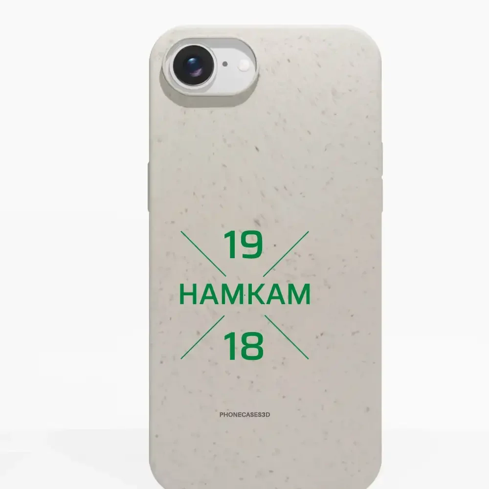 HamKam Official Compostable Phone Case Design 1918 Green - Image 19