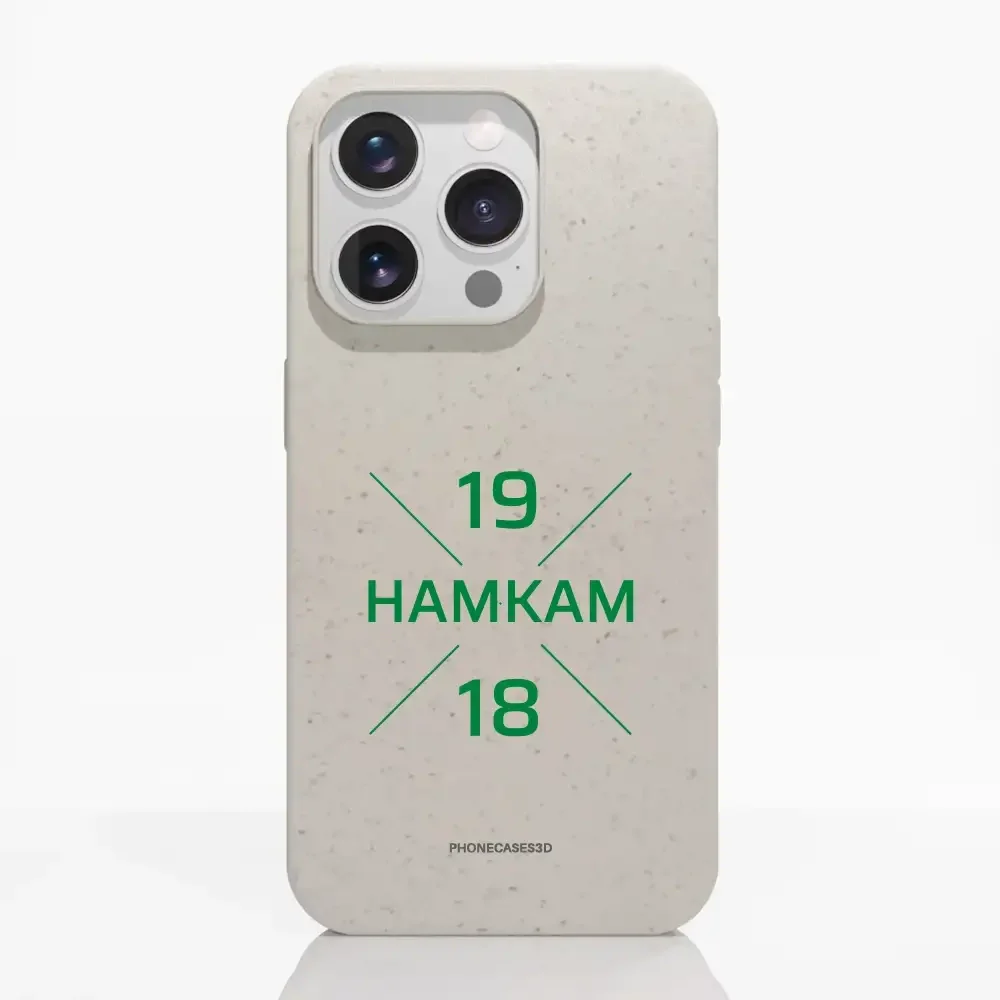 HamKam Official Compostable Phone Case Design 1918 Green - Image 21