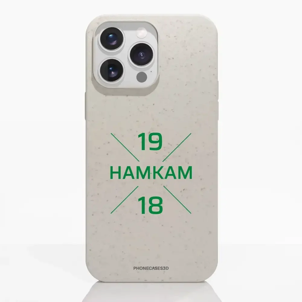 HamKam Official Compostable Phone Case Design 1918 Green - Image 22