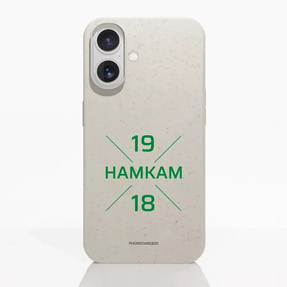 HamKam Official Compostable Phone Case Design 1918 Green - Image 23