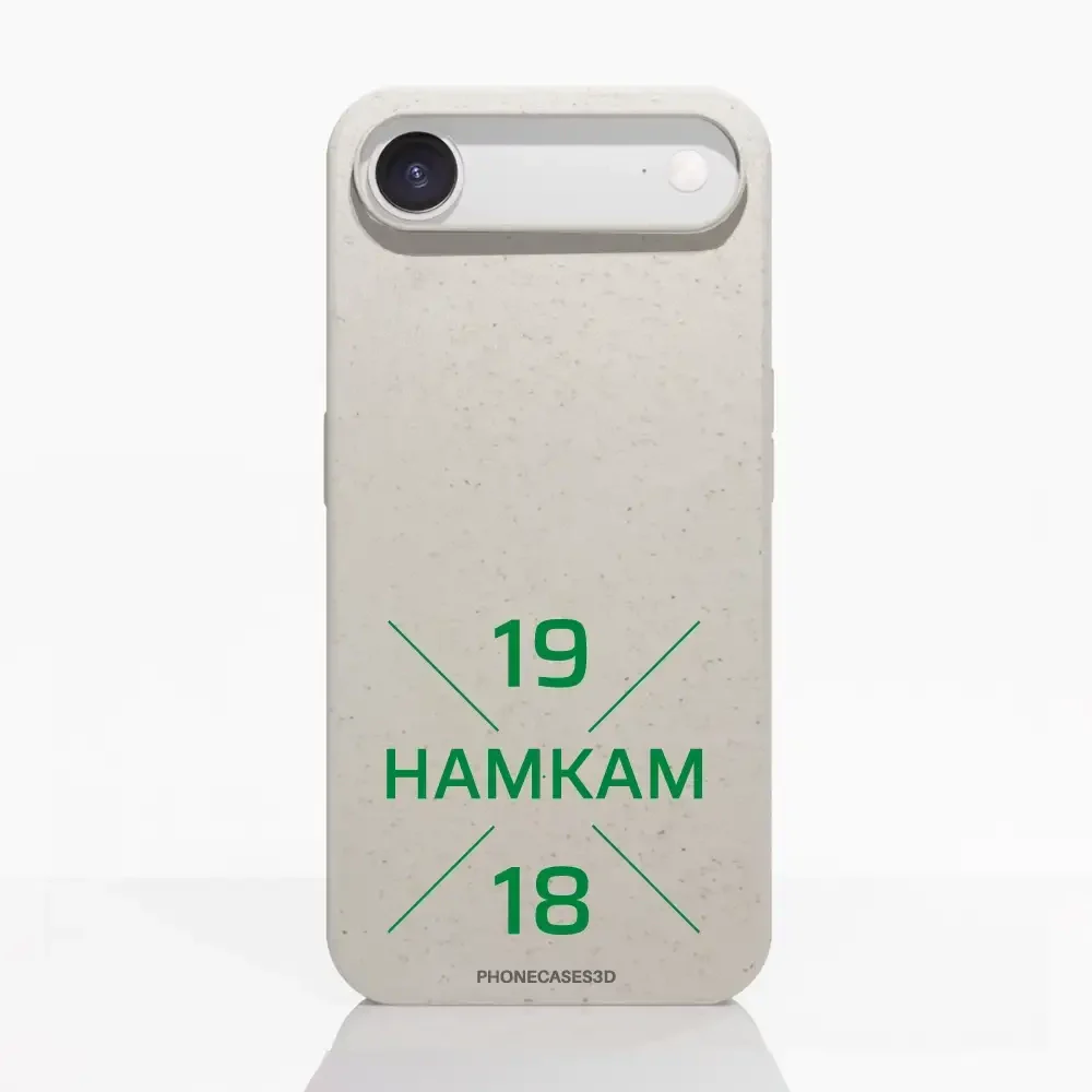 HamKam Official Compostable Phone Case Design 1918 Green - Image 24
