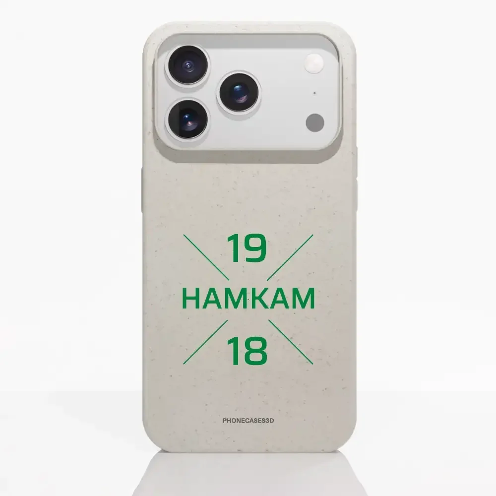 HamKam Official Compostable Phone Case Design 1918 Green - Image 25