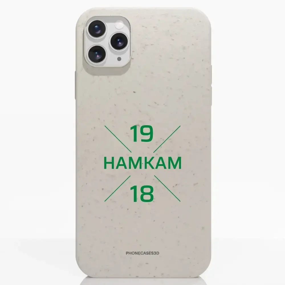 HamKam Official Compostable Phone Case Design 1918 Green - Image 3
