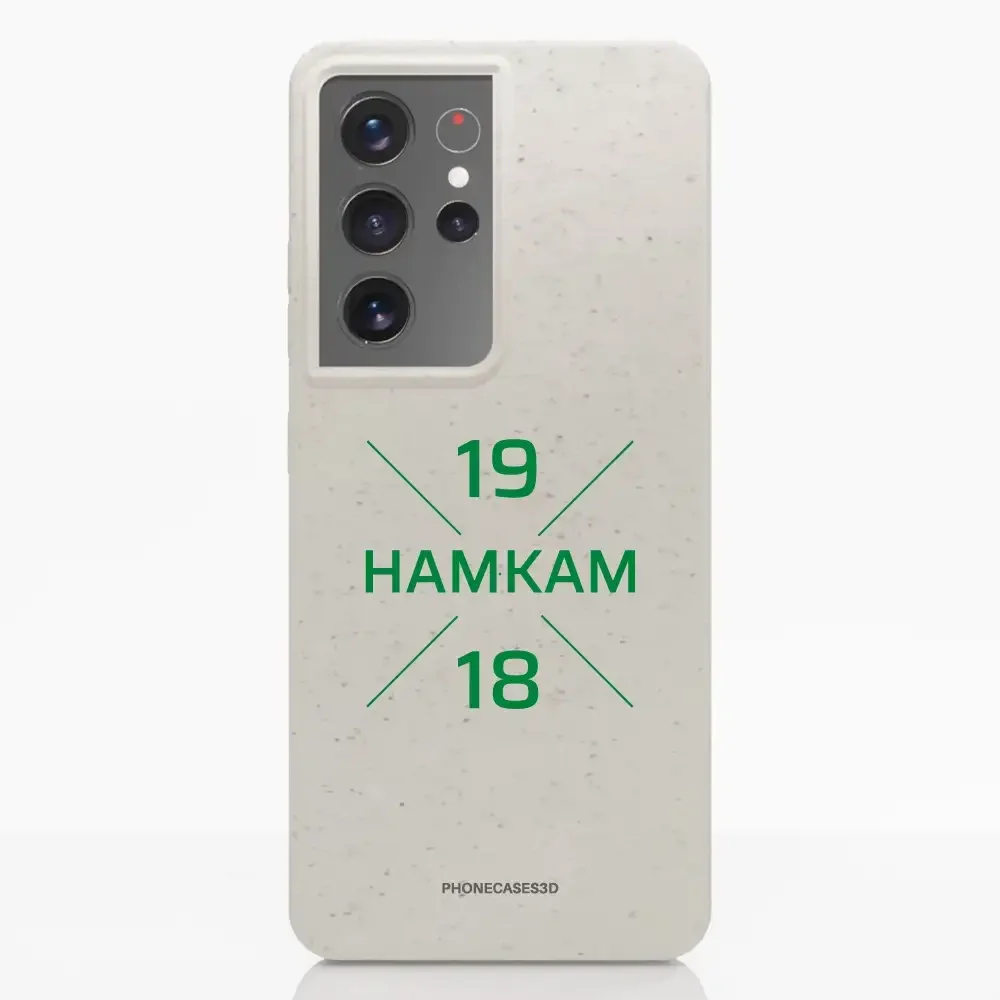 HamKam Official Compostable Phone Case Design 1918 Green - Image 30