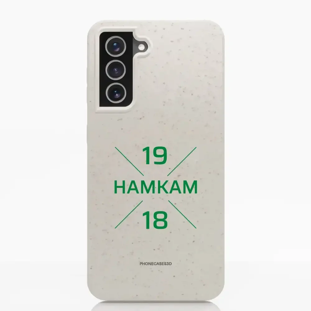 HamKam Official Compostable Phone Case Design 1918 Green - Image 31