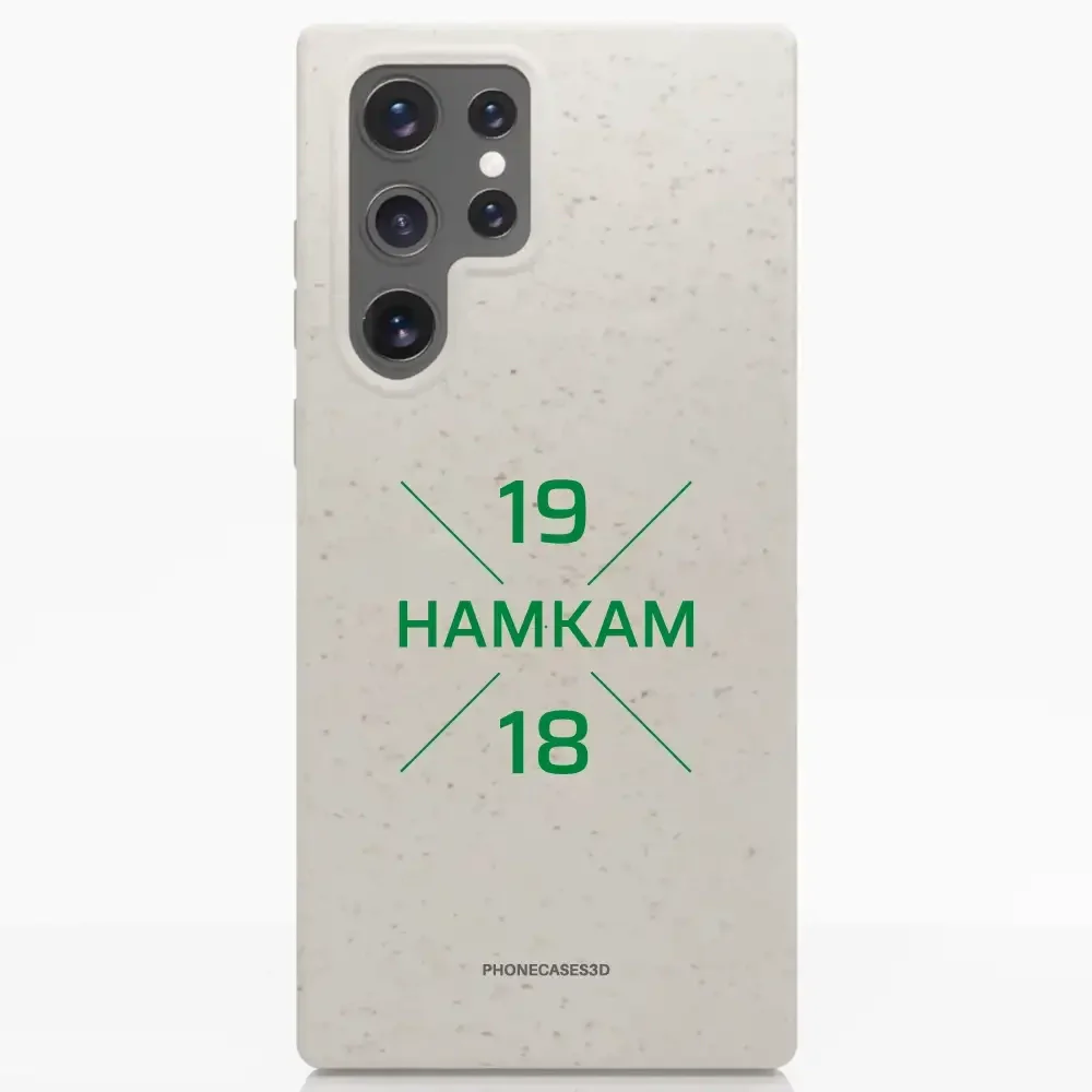 HamKam Official Compostable Phone Case Design 1918 Green - Image 33