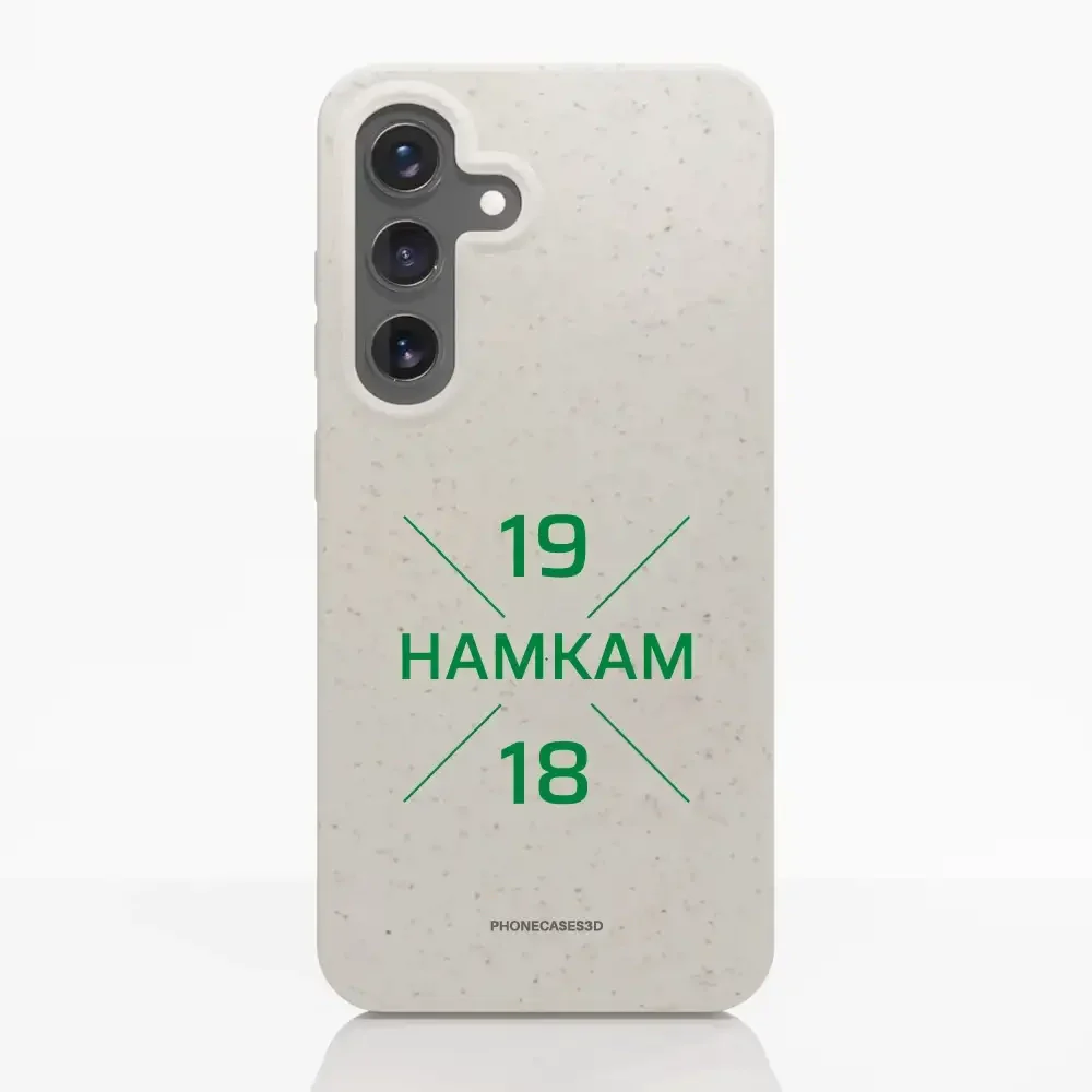HamKam Official Compostable Phone Case Design 1918 Green - Image 37