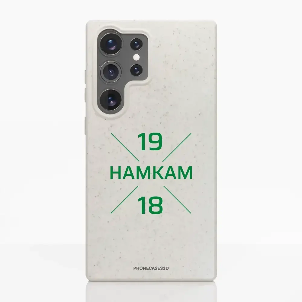 HamKam Official Compostable Phone Case Design 1918 Green - Image 39