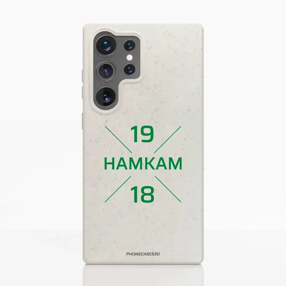 HamKam Official Compostable Phone Case Design 1918 Green - Image 42