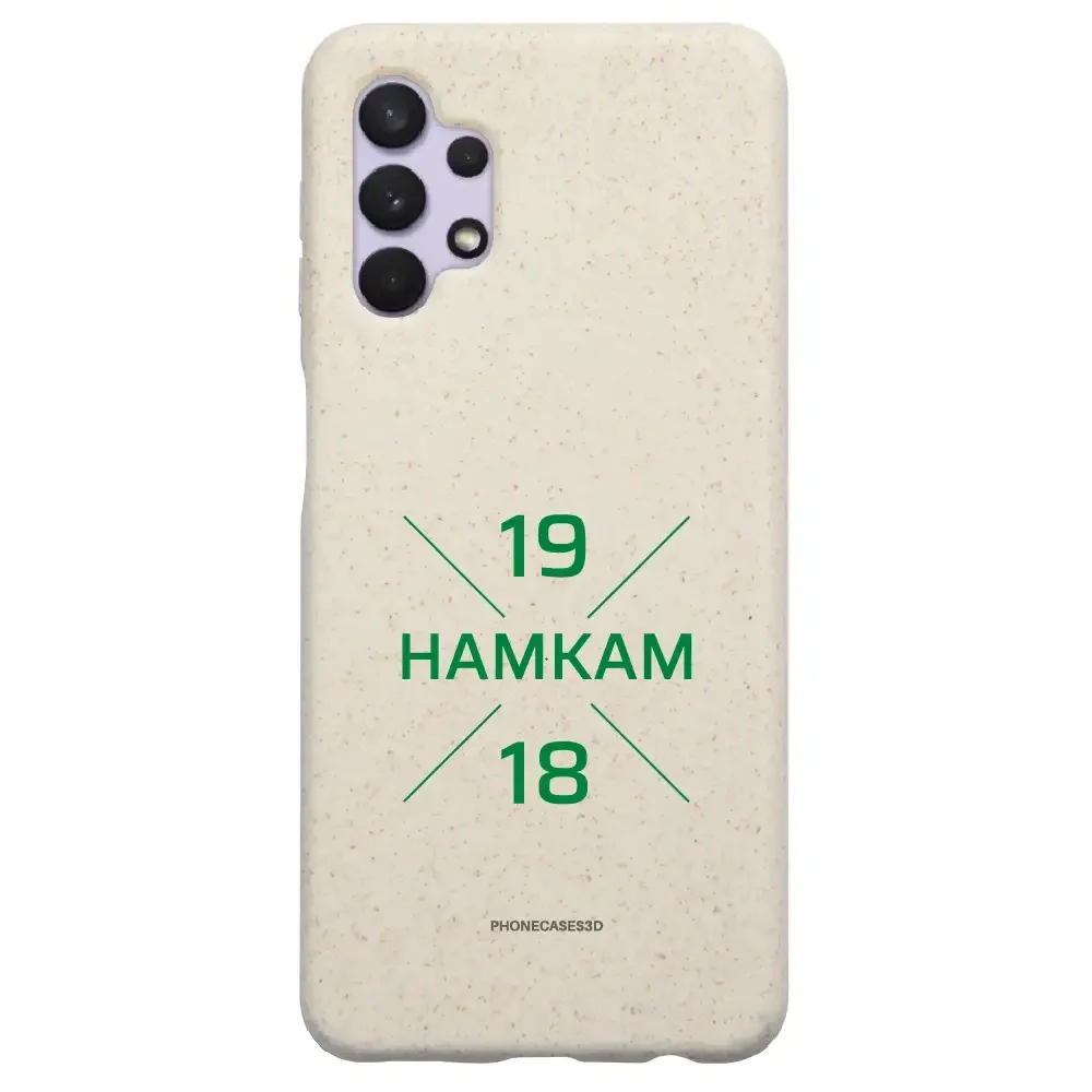 HamKam Official Compostable Phone Case Design 1918 Green - Image 43