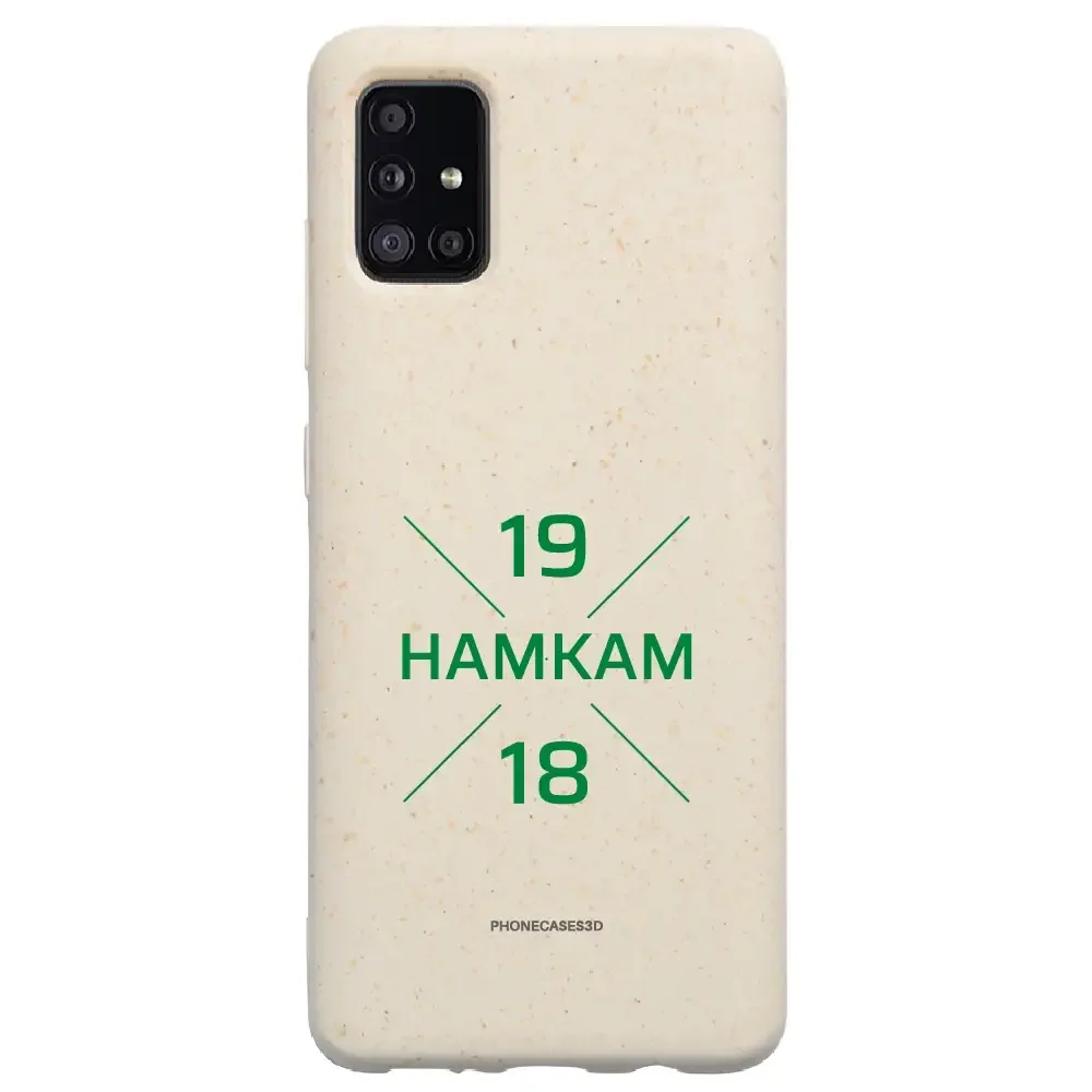 HamKam Official Compostable Phone Case Design 1918 Green - Image 45