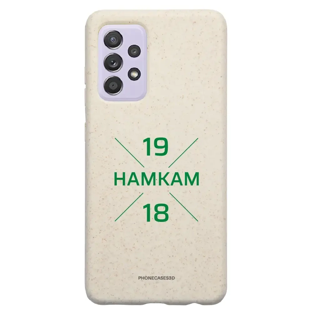 HamKam Official Compostable Phone Case Design 1918 Green - Image 46