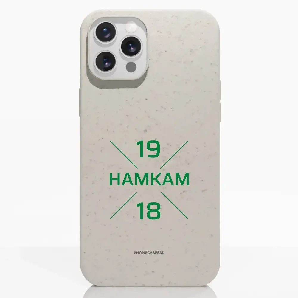 HamKam Official Compostable Phone Case Design 1918 Green - Image 5