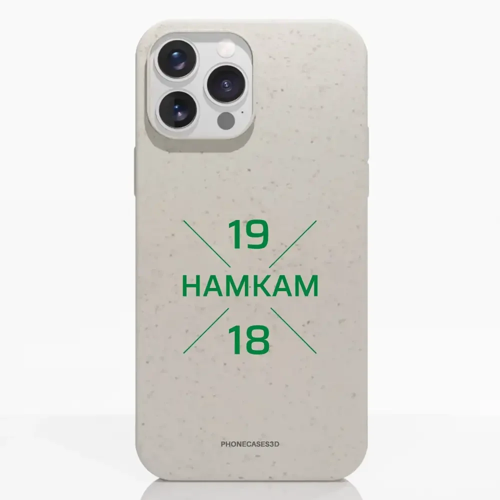 HamKam Official Compostable Phone Case Design 1918 Green - Image 9