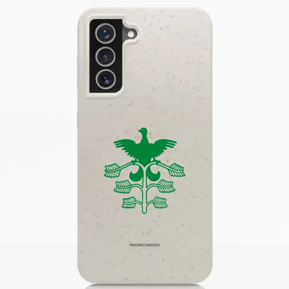 HamKam Official Compostable Phone Case Design Green Capercaillie - Image 28